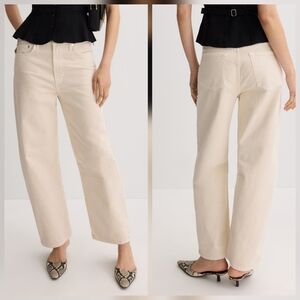 Citizens of Humanity Miro Barrel Jeans